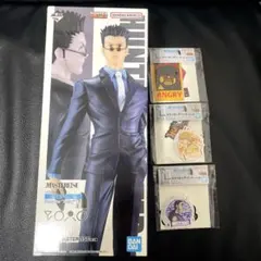 一番くじ　HUNTER×HUNTER レオリオ　セット