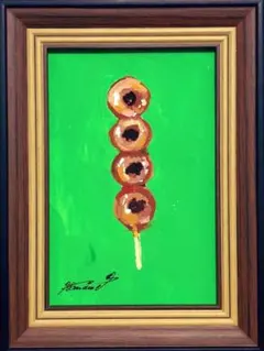 こむ様 リクエスト 8点 まとめ商品