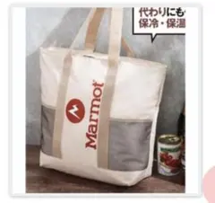 Item thumbnail for item 35706ae9-a090-4ce3-a3be-d8a801e4a31a