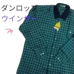 新品未使用タグ付き★ダンロップ　DUNLOP　ウインザー長袖ポロシャツ　メンズMのサムネイル