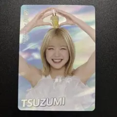 ME:I ボディファンタジー A賞 海老原鼓　トレカ