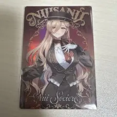 にじさんじ ウエハース ニュイ