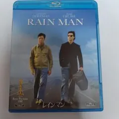 レインマン('88米)