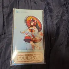 大神ミオ　ローソン　アクスタ