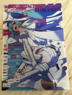 【非売品】初音ミク クリアファイル＆ステッカーセット　レーシングミクのサムネイル