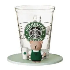 ２コセット❤︎販売終了品❤︎新品❤︎Starbucks❤︎スタバ❤︎コールドカップグラス メルカリ