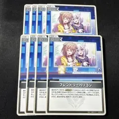 Item thumbnail for item b370dc31-fc8f-4812-a2c1-9e78476beee1