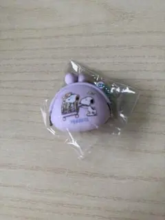 スヌーピーコインケース　キーホルダー付き　パープル×ブルー