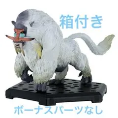 モンスターハンター スタンダードモデル plus フィギュア 　ドドブランゴ