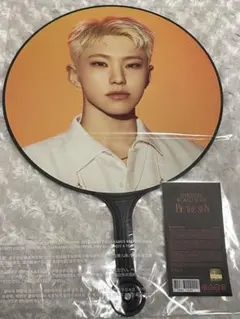 SEVENTEEN ホシ bethesun うちわ