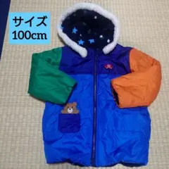 HOTBISCUITS アウター 100cm