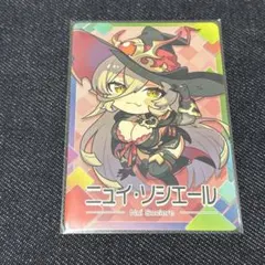 にじさんじチップス_ニュイ・ソシエール