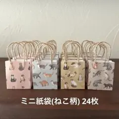 Item thumbnail for item 65bcecaf-c585-441d-b990-bb67e2a904ee