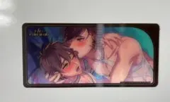 NU:カーニバル ないしょのふれあい チェンジングカード 八雲 エイト