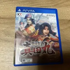 !プロフ読必須!様 リクエスト 2点 まとめ商品