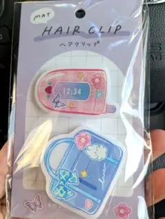 Item thumbnail for item 3a8bd615-5d29-42cf-903e-02dcd2152fe4