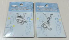 【新品未開封】サンリオ　シナモンロール　シリコンリング付き　アクリルチャーム