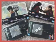 NARUTO一番くじ I賞キャンバス風ボード G賞メタルチャーム セット