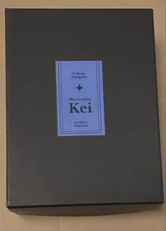 春原シュン ブルーアーカイブ Blue Archive ガレージキット塗装完成品