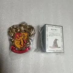 ハリーポッター　ガチャ　フォトフレームチャーム　グリフィンドール・組分け帽子