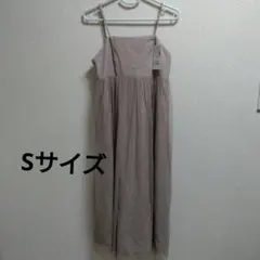 ハニーズ　キャミワンピース　ピンクベージュS