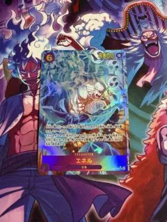 エネル　シークレットパラレル　神の島の冒険　ワンピースカード　シクパラ