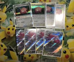 Item thumbnail for item 684d7ea2-3128-469f-aedd-95e493d87e7d