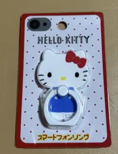 ハローキティ スマホリング