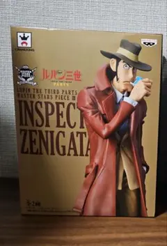 銭形警部　ルパン三世　フィギュア