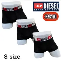 2026年最新】DIESEL ボクサーパンツの人気アイテム - メルカリ