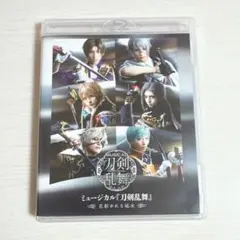 刀剣乱舞ミュージカル 花影ゆれる砥水 Blu-Ray