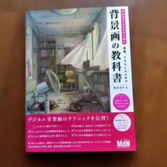 うさちゃん様 リクエスト 3点 まとめ商品