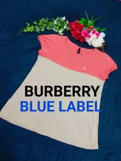 バーバリーブルーレーベル 刺繍ホース フレンチスリーブカットソー