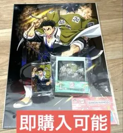 一番くじ 鬼滅の刃 雷の兄弟 E賞 ミニアートボード G賞 ポスター 悲鳴嶼行冥