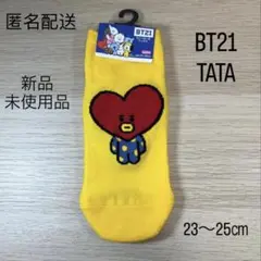 Item thumbnail for item 81259f2c-572b-4030-9253-2b68d8350c64