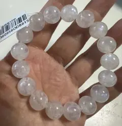 Item thumbnail for item 48d0ca9b-0a24-4124-8057-34ef333f15f9