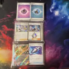 ポケモンカード約200枚セット エネルギー・トレーナーズ