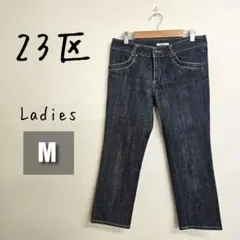 【美品】23区 クロップド デニムパンツ 38 M 濃紺 7分丈 ストレッチのサムネイル