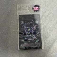 Item thumbnail for item f2ff7d8e-e36f-4d55-a326-2c44adde0374