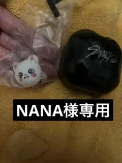 SKZOO ガチャ　ぷくっとリング　ジニレット ヒョンジン