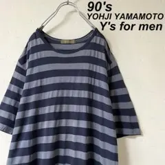古着 90's ヨウジヤマモト Y's for men ボーダー Tシャツのサムネイル