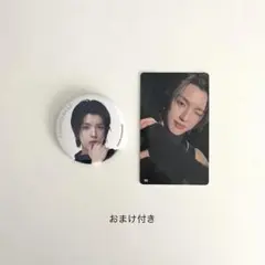 髙塚大夢 XQUARE会場7000円トレカ 106 缶バッジセットおまけ付き