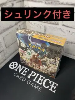 クレイバースト シュリンク付き 1BOX