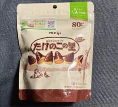 Item thumbnail for item c317d3c9-120d-4e2b-ad8d-138a39f4e1a5