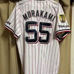 東京ヤクルトスワローズ 村上宗隆 ユニフォーム 2021年優勝ワッペン