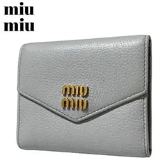 Item thumbnail for item 6ecdc9f4-a729-4e6a-b852-6d14c6344cb6