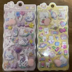 おしりぷにぷにシール　マシュマロ　3D ぷくぷく　おしりシール　2枚セット