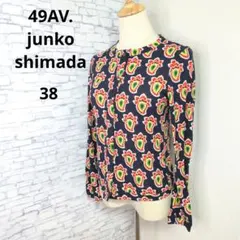49AV.ジュンコシマダ 長袖 カーディガン ペイズリー柄 コットン 38のサムネイル