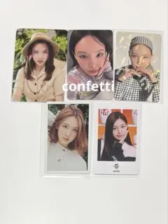 TWICE ナヨン　トレカ　セット