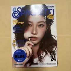 LESSERAFIM ルセラフィム spaghetti ※開封済み、シリアルなし